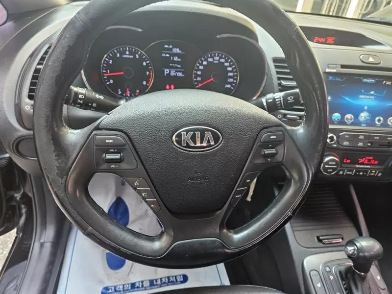 Kia K3