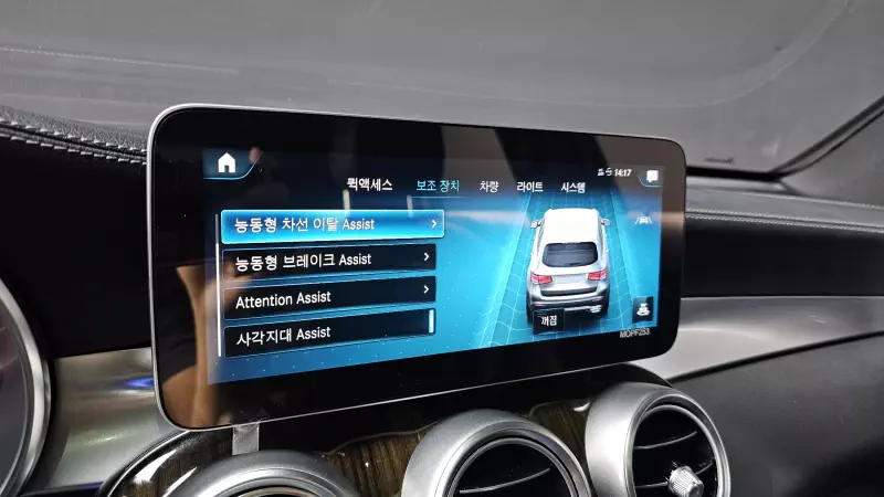 Mercedes-Benz GLC-Class