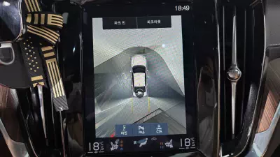 catalog-car-14