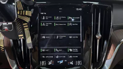 catalog-car-15