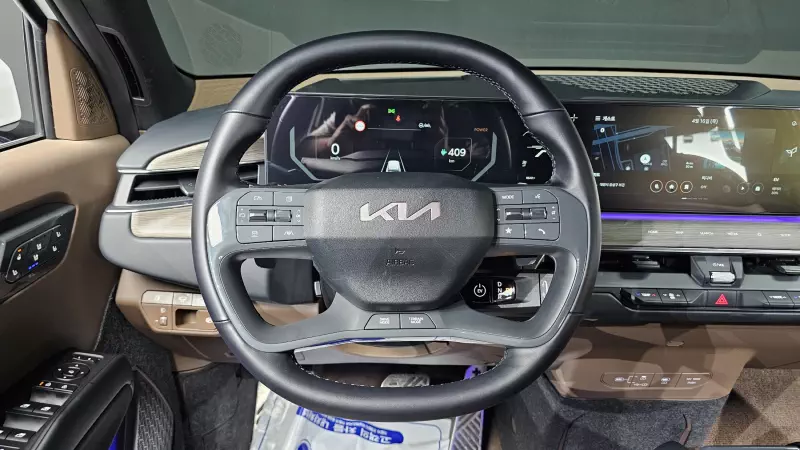 Kia EV9