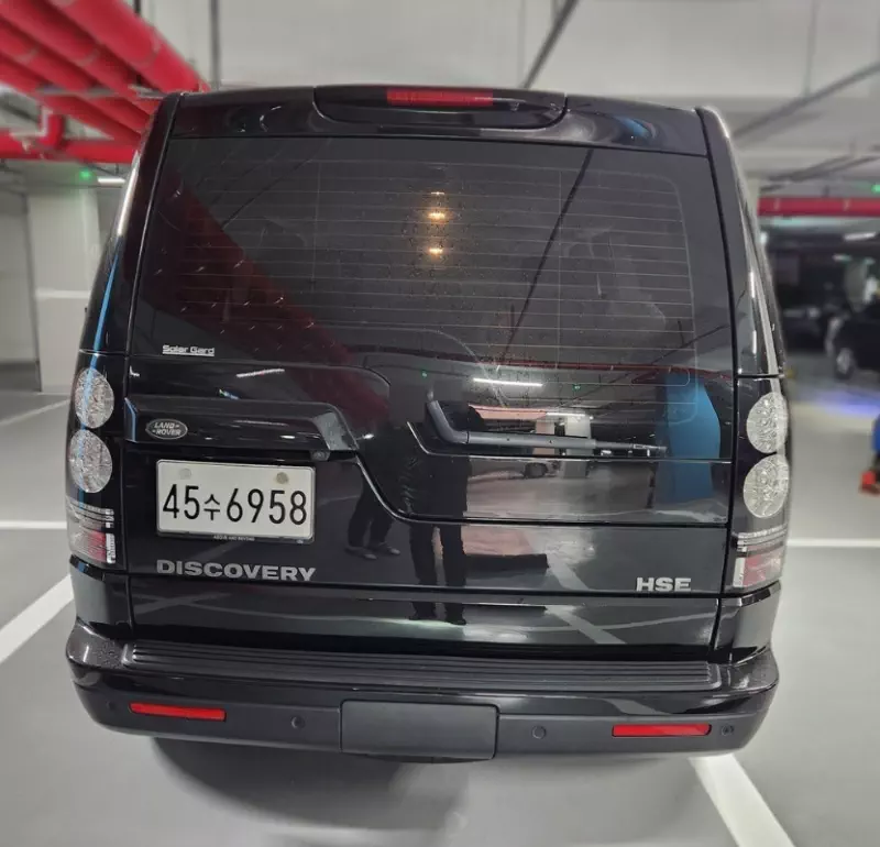 Land Rover DISCOVERY