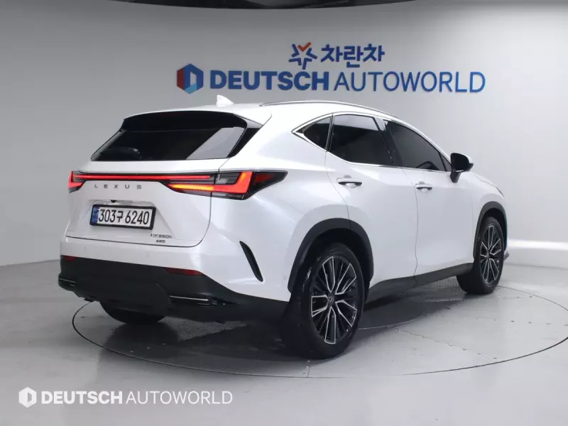 Lexus NX350h