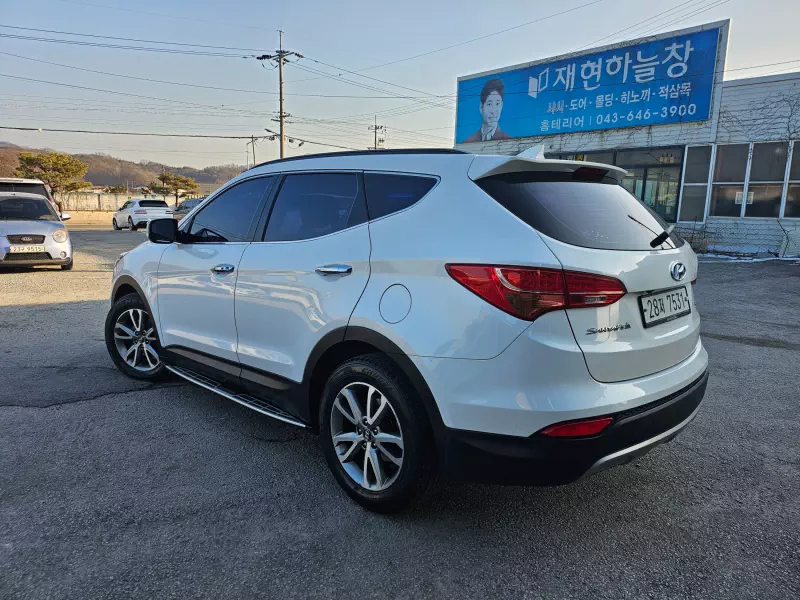 Hyundai Santa Fe