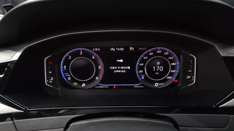 Volkswagen Arteon