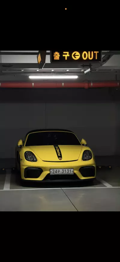 Porsche BOXSTER