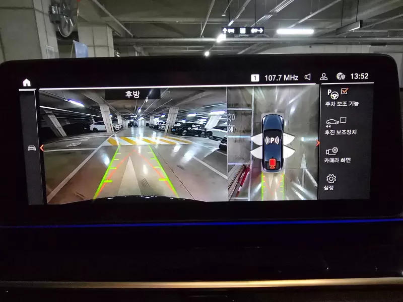 BMW 6-Series Gran Turismo