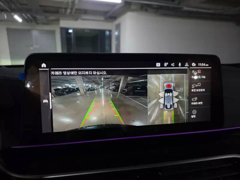 BMW 6-Series Gran Turismo