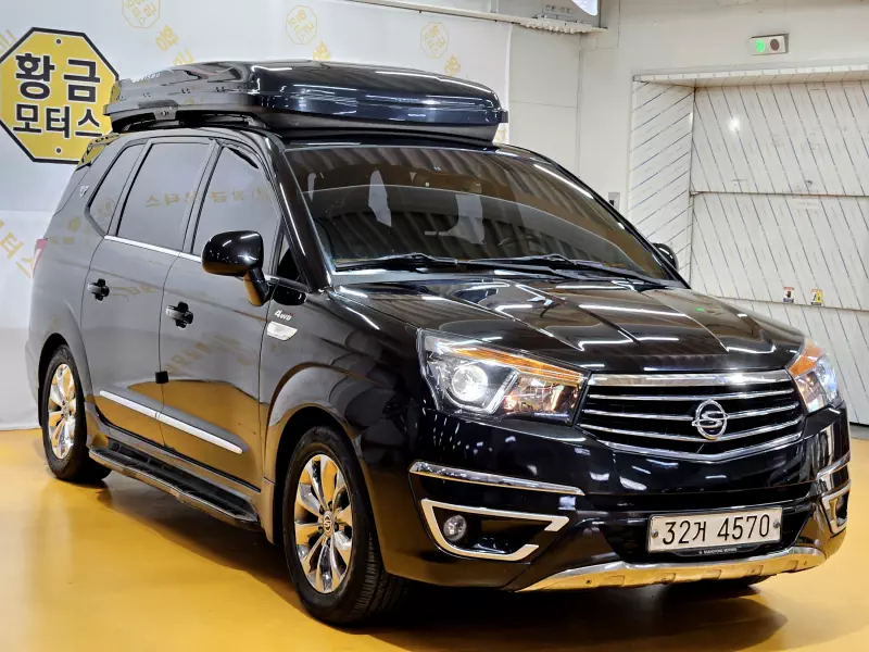 SsangYong Korando Turismo