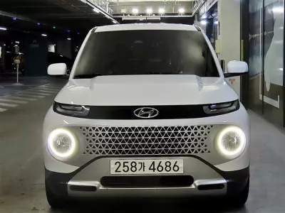 catalog-car-2