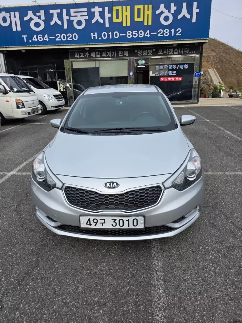 Kia K3