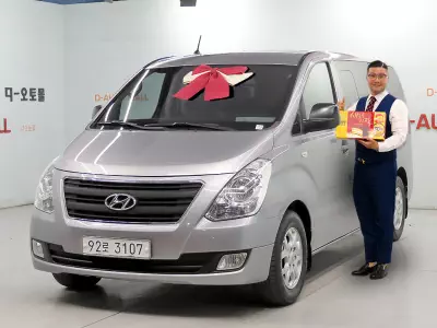 Hyundai Grand Starex