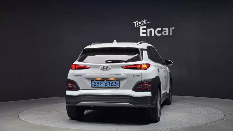 Hyundai Kona Electric