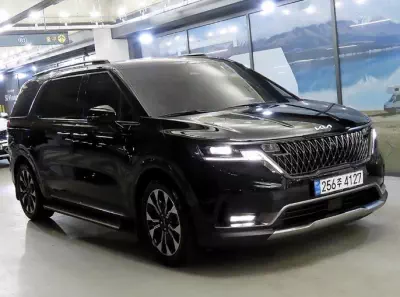 Kia Carnival