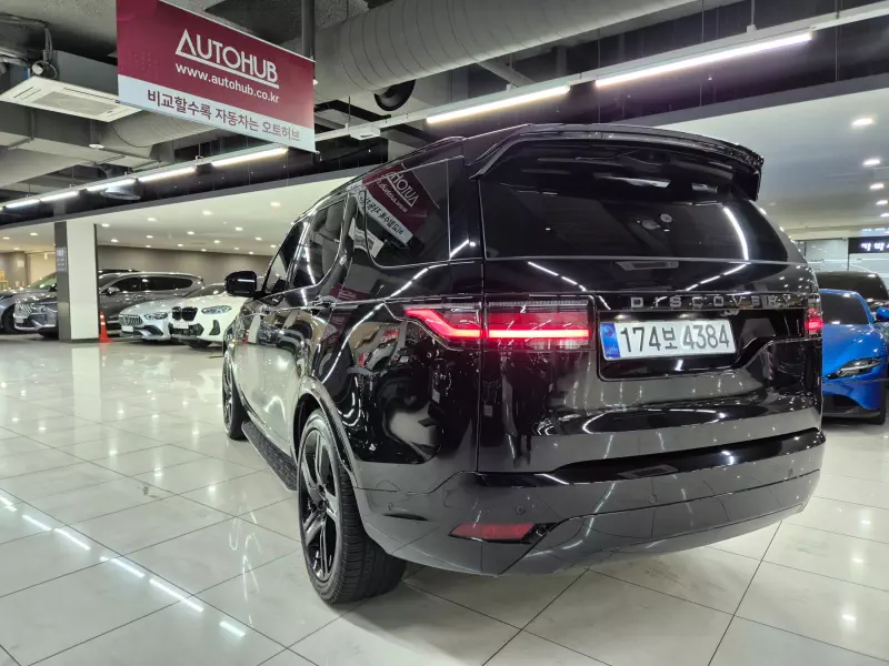 Land Rover DISCOVERY