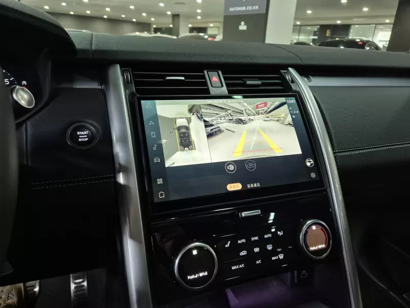 Land Rover DISCOVERY