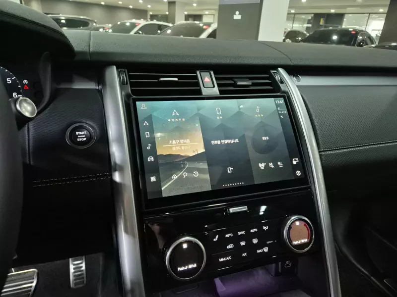 Land Rover DISCOVERY