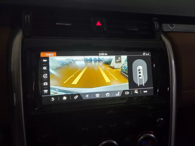 Land Rover DISCOVERY