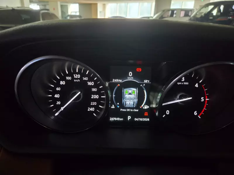 Land Rover DISCOVERY