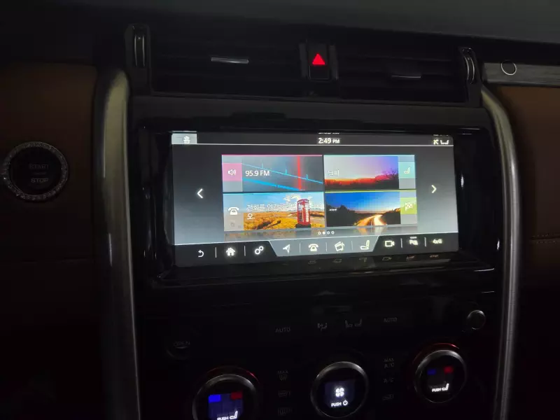 Land Rover DISCOVERY