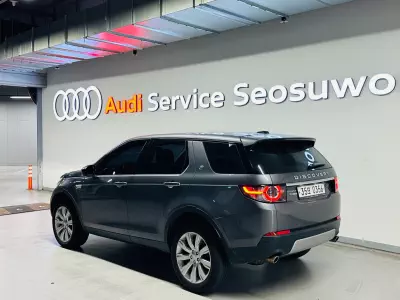 Land Rover DISCOVERY SPORT