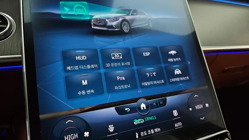 Mercedes-Benz S-Class