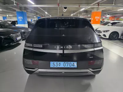 Hyundai Ioniq 5