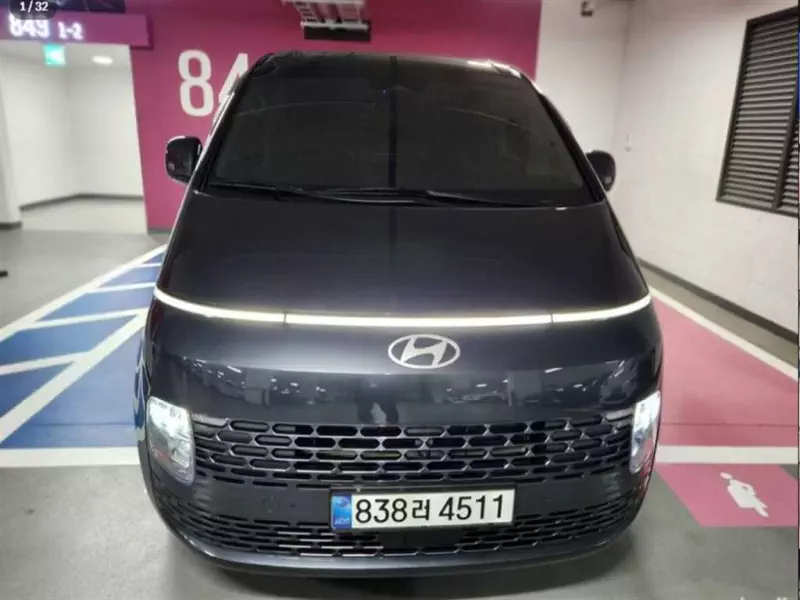 Hyundai Staria