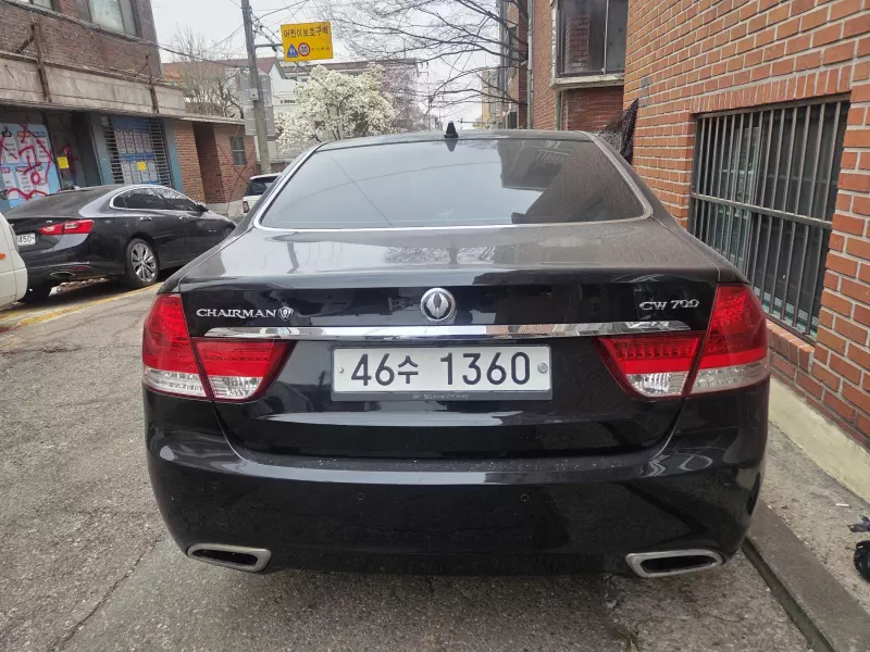 SsangYong Chairman W