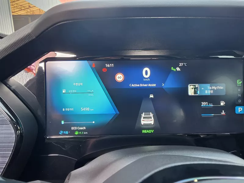 Renault Grand Koleos