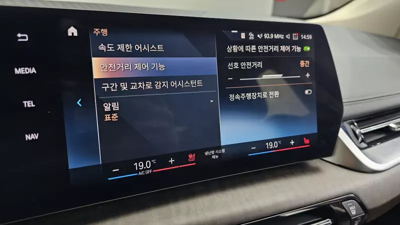 BMW 2-Series Active Tourer