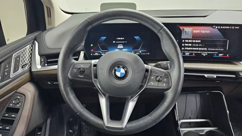 BMW 2-Series Active Tourer