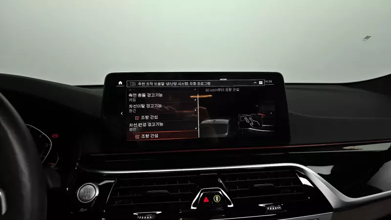 BMW 6-Series Gran Turismo