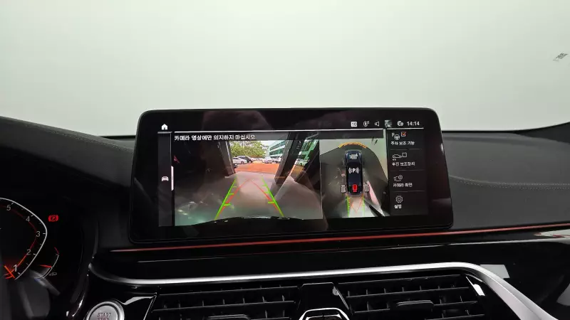 BMW 6-Series Gran Turismo