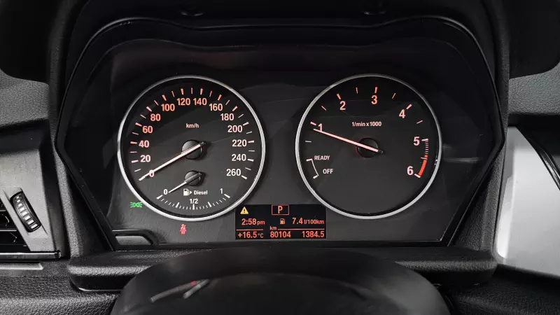 BMW 2-Series Active Tourer