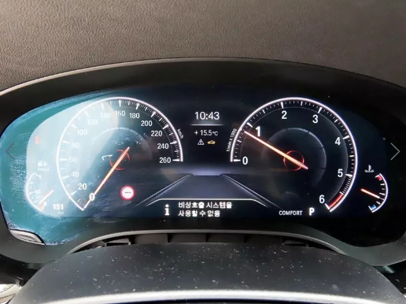 BMW 6-Series Gran Turismo