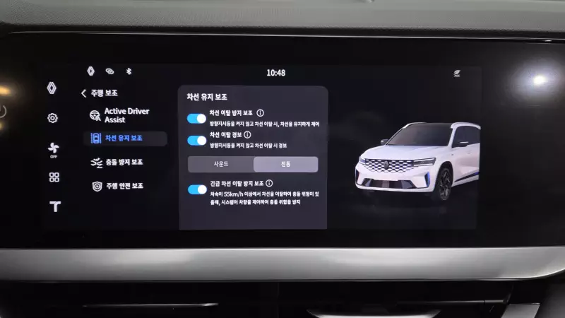 Renault Grand Koleos