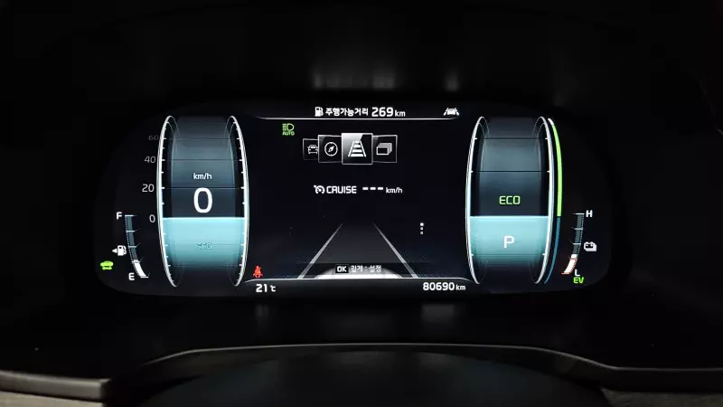Kia K7