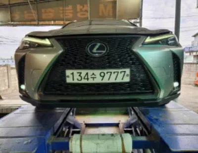 Lexus UX