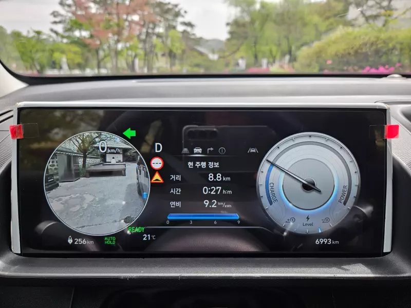 Hyundai Casper Electric