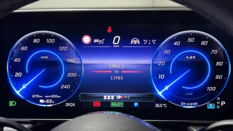 Mercedes-Benz EQE