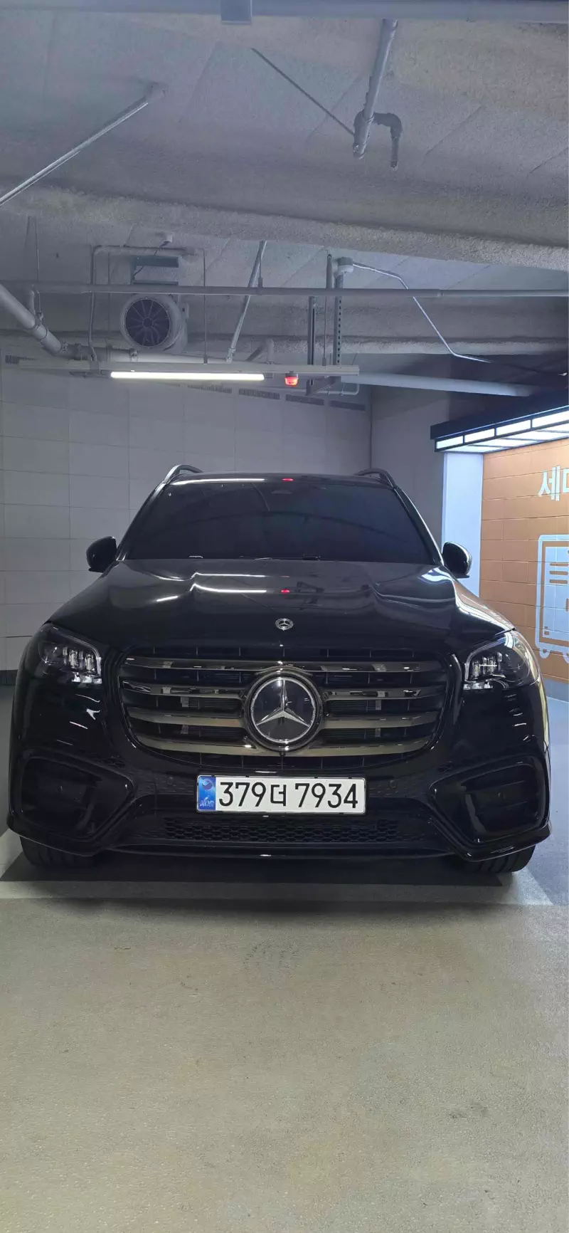 Mercedes-Benz GLS-Class