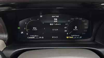 catalog-car-8