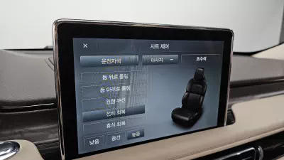 catalog-car-17