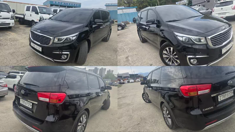 Kia Carnival