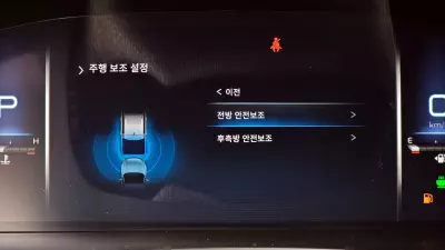 catalog-car-16