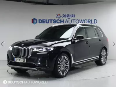 BMW X7