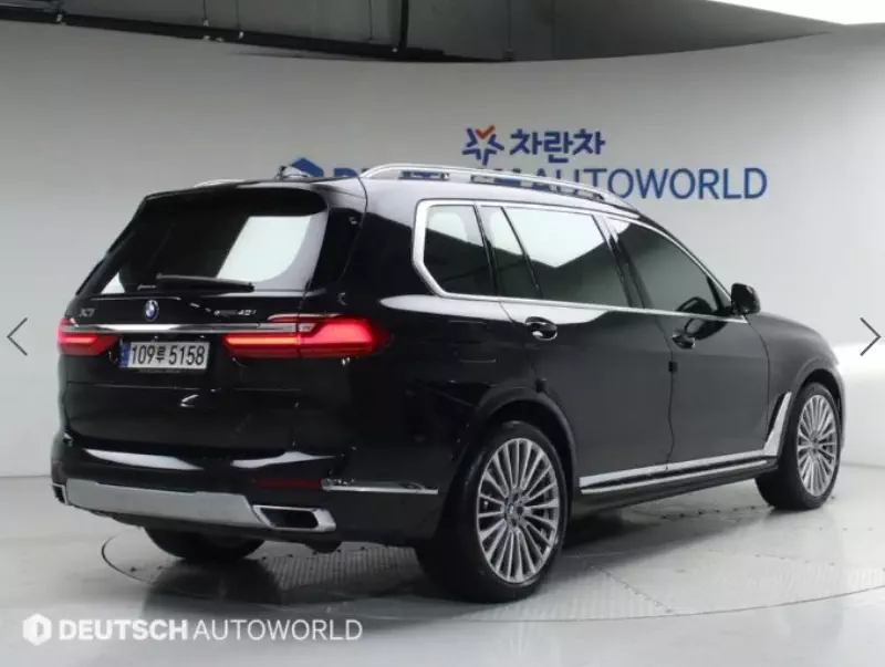 BMW X7