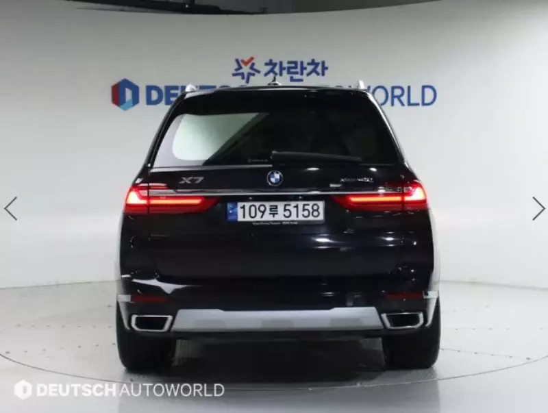 BMW X7
