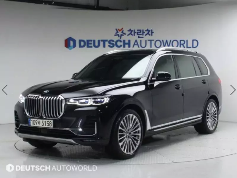 BMW X7